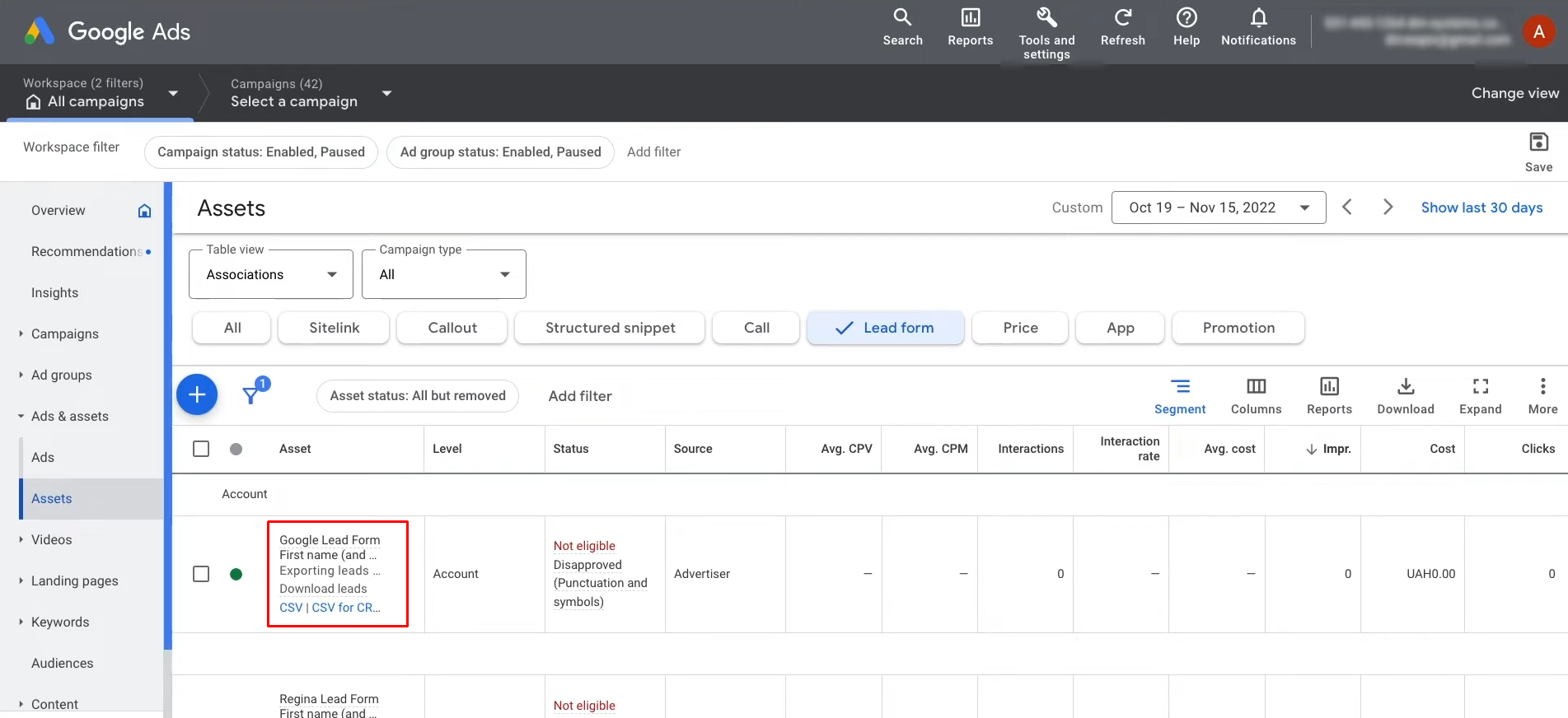 Google Lead Form and Gmail integration | Go to the form from which you want to receive data Google Lead Form and Gmail integration | Go to the form from which you want to receive data
