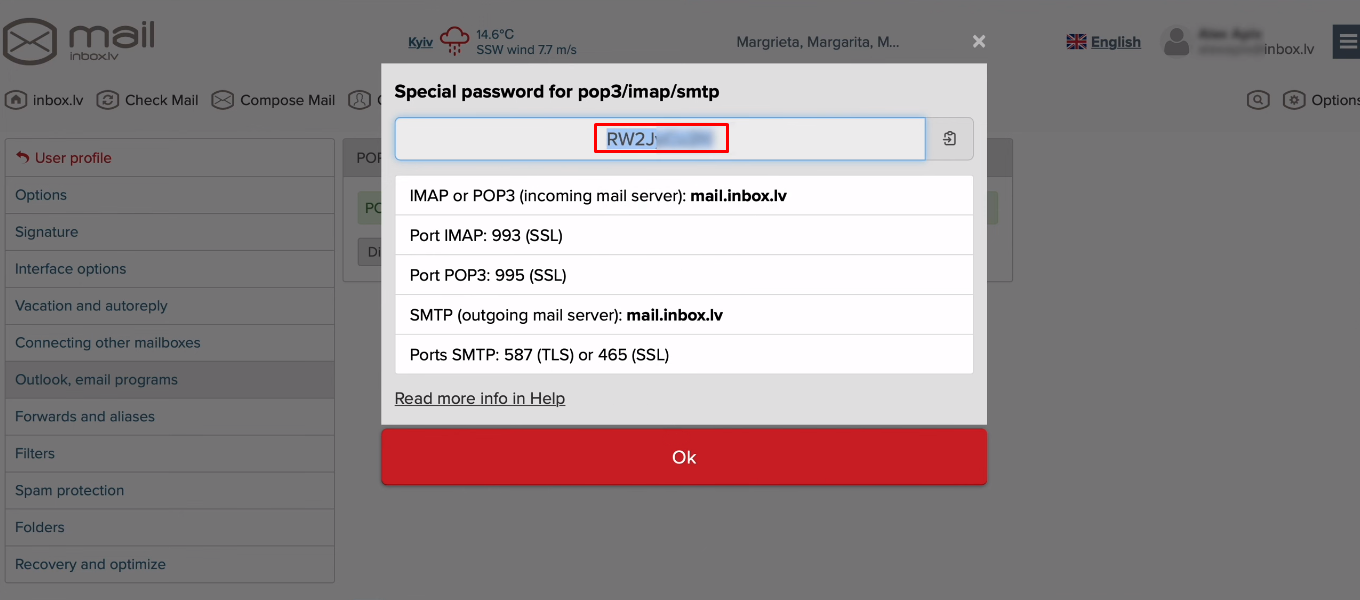 Facebook and INBOX.LV integration | Copy the password Facebook and INBOX.LV integration | Copy the password