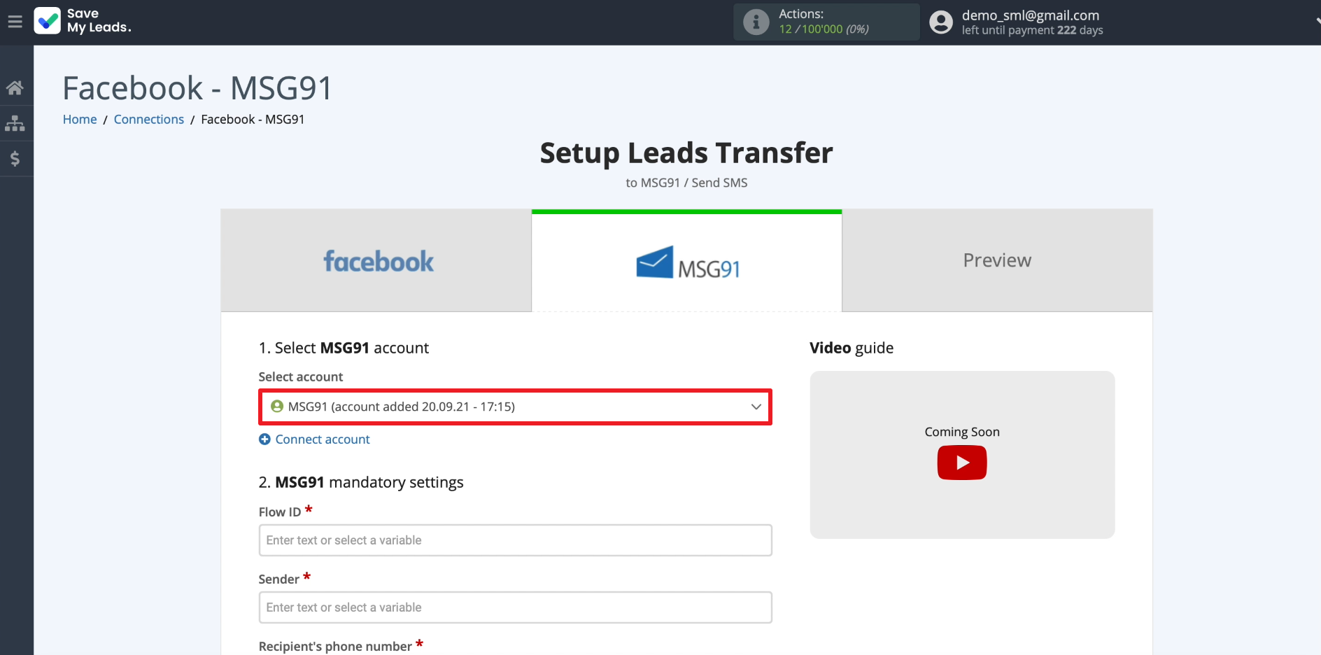 Facebook and MSG91 integration | Selecting MSG91 account Facebook and MSG91 integration | Selecting MSG91 account 