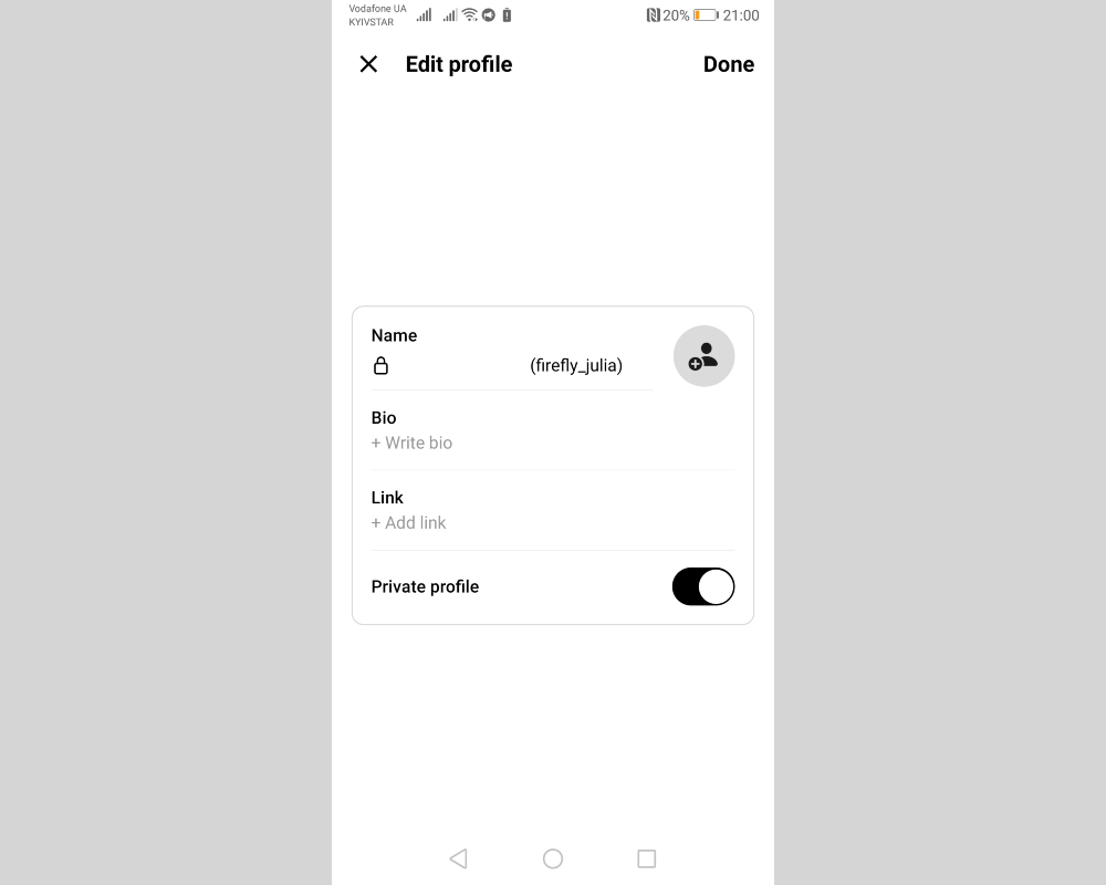 Private profile Private profile