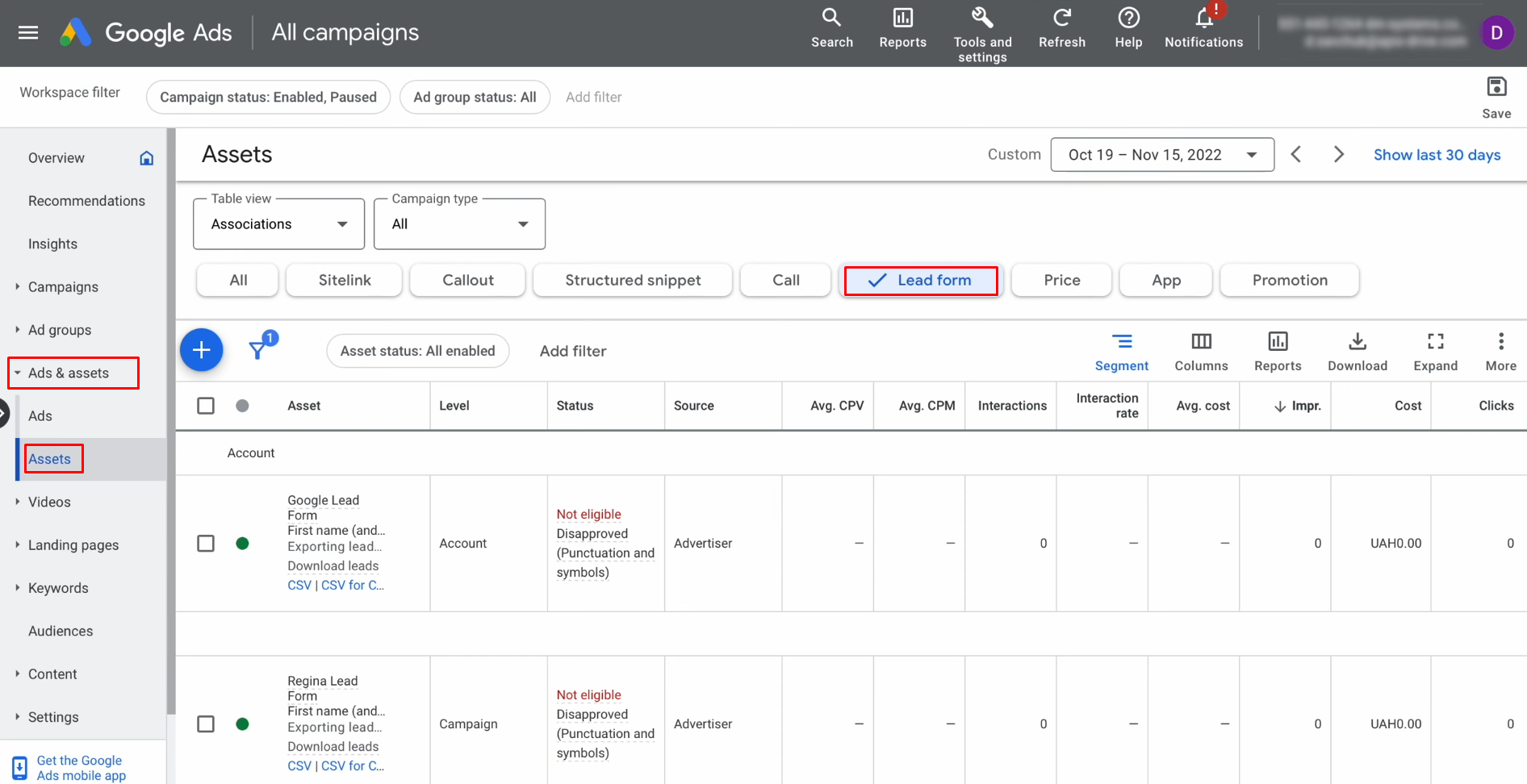 Google Ads Lead Form and Pipedrive integration | Proceed to the "Assets" area Google Ads Lead Form and Pipedrive integration | Proceed to the "Assets" area