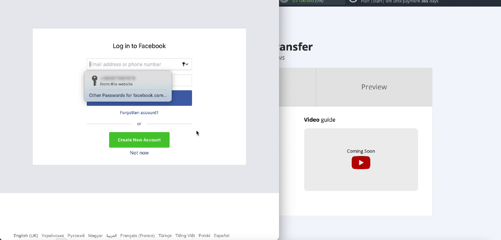 Facebook and The Texting integration | Login and password entry window Facebook and The Texting integration | Login and password entry window