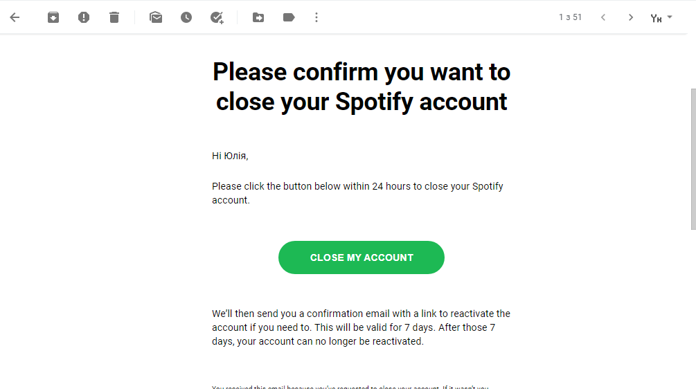 Please confirm you want to close your Spotify account Please confirm you want to close your Spotify account