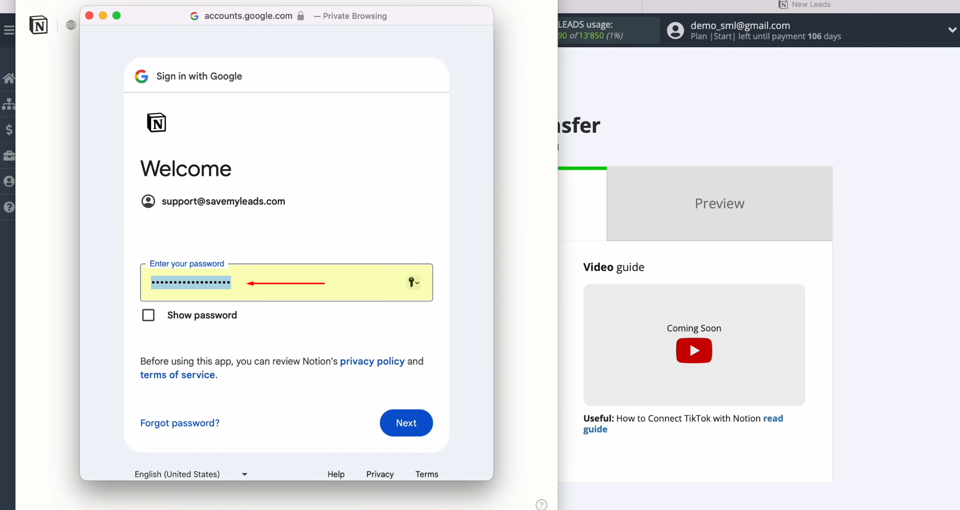 Notion and TikTok integration | Enter the password Notion and TikTok integration | Enter the password