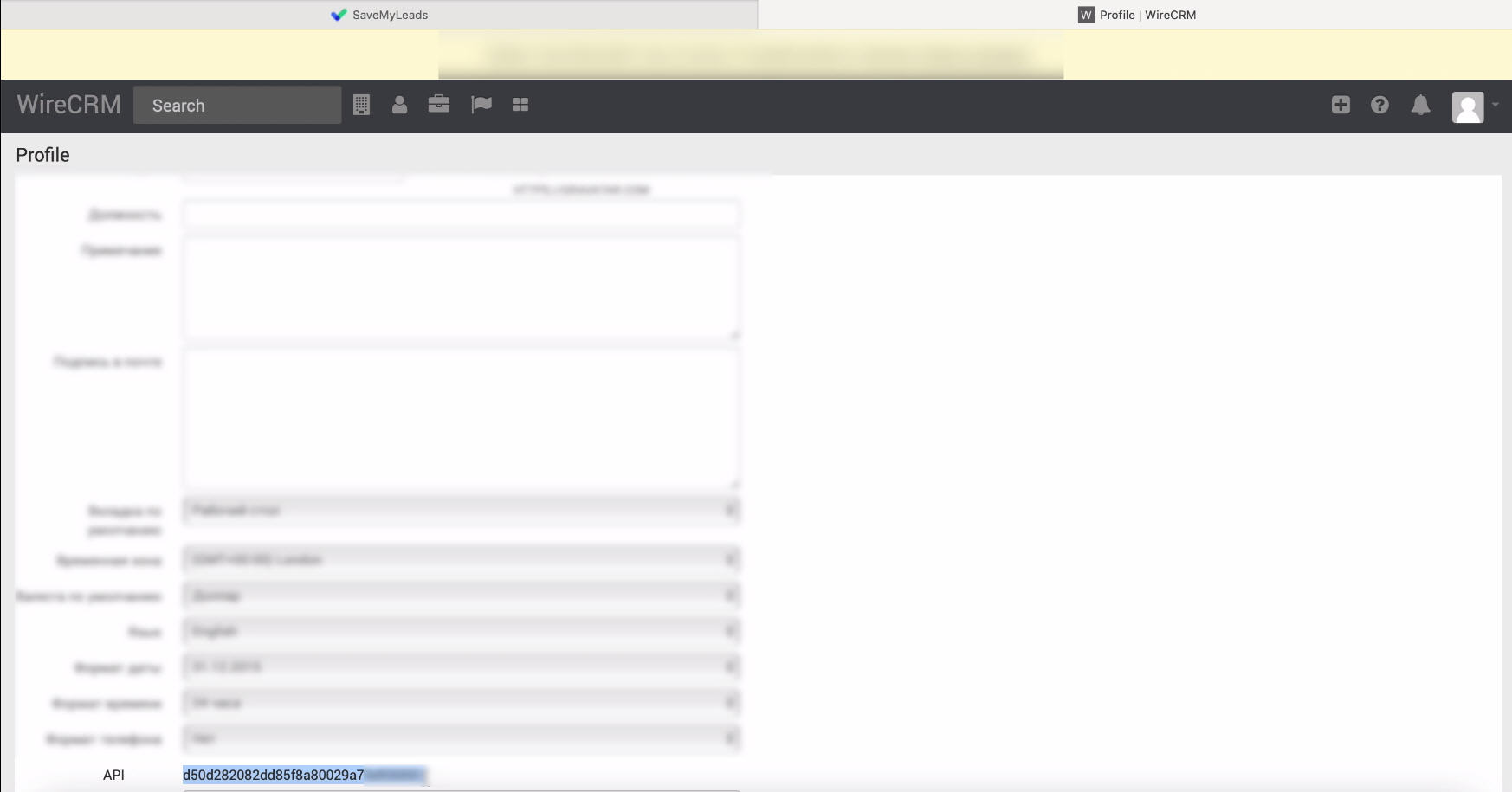 Facebook and WireCRM integration | Copy the API key Facebook and WireCRM integration | Copy the API key