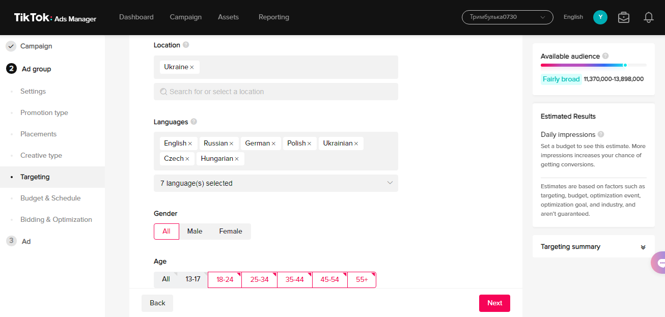 How to setup TikTok ads | Demography How to setup TikTok ads | Demography