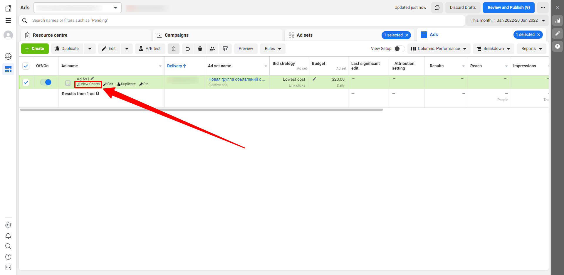 How do I evaluate the effectiveness of Facebook ads | Viewing Charts How do I evaluate the effectiveness of Facebook ads | Viewing Charts