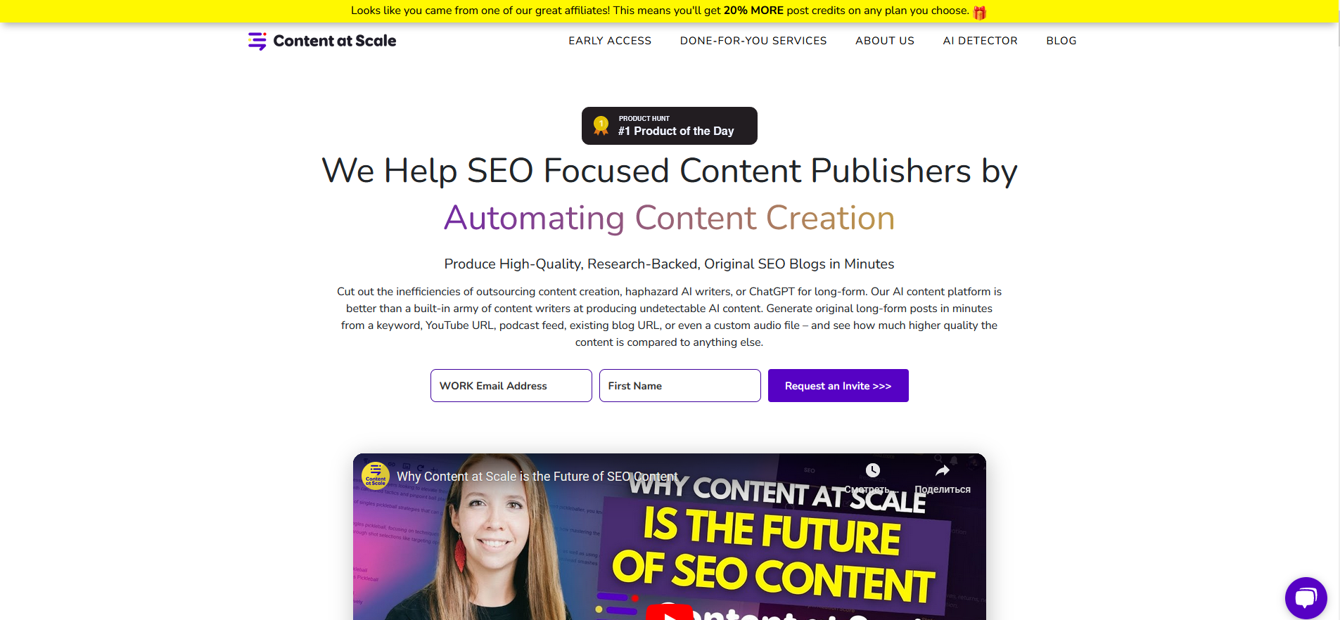 Top AI Content Detectors | Content at Scale Top AI Content Detectors | Content at Scale