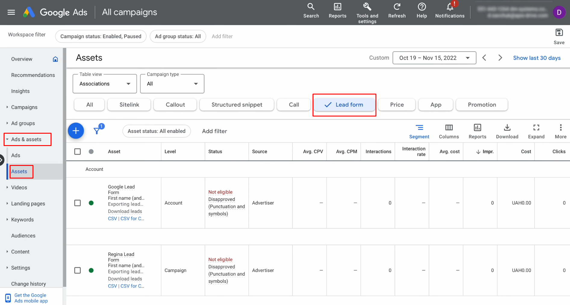 Google Ads Lead Form and Notion integration | Find the "Assets" tab in the "Ads and Assets" section Google Ads Lead Form and Notion integration | Find the "Assets" tab in the "Ads and Assets" section