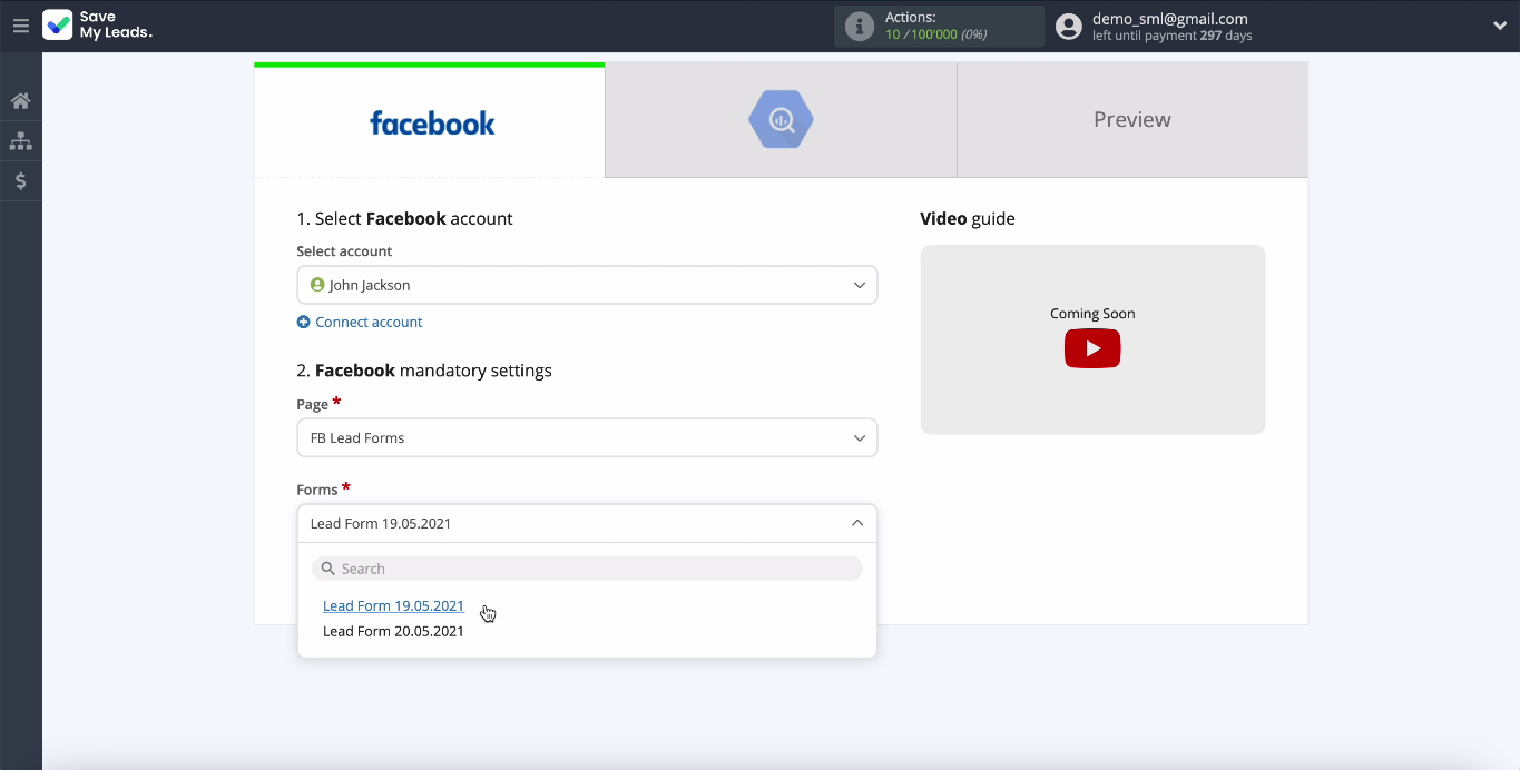 Facebook and Google BigQuery integration | Specify the page and forms Facebook and Google BigQuery integration | Specify the page and forms