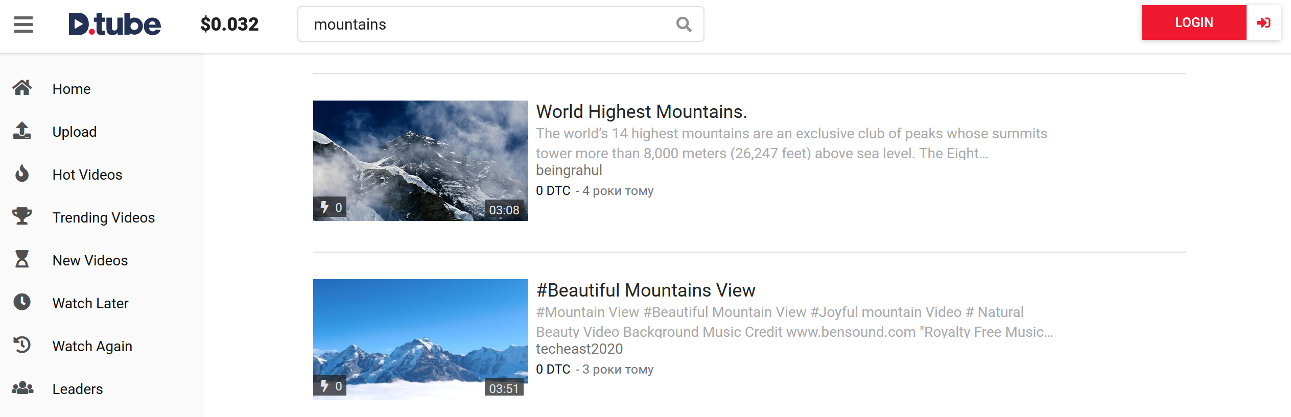 Top 7 Best YouTube Alternatives | DTube Top 7 Best YouTube Alternatives | DTube