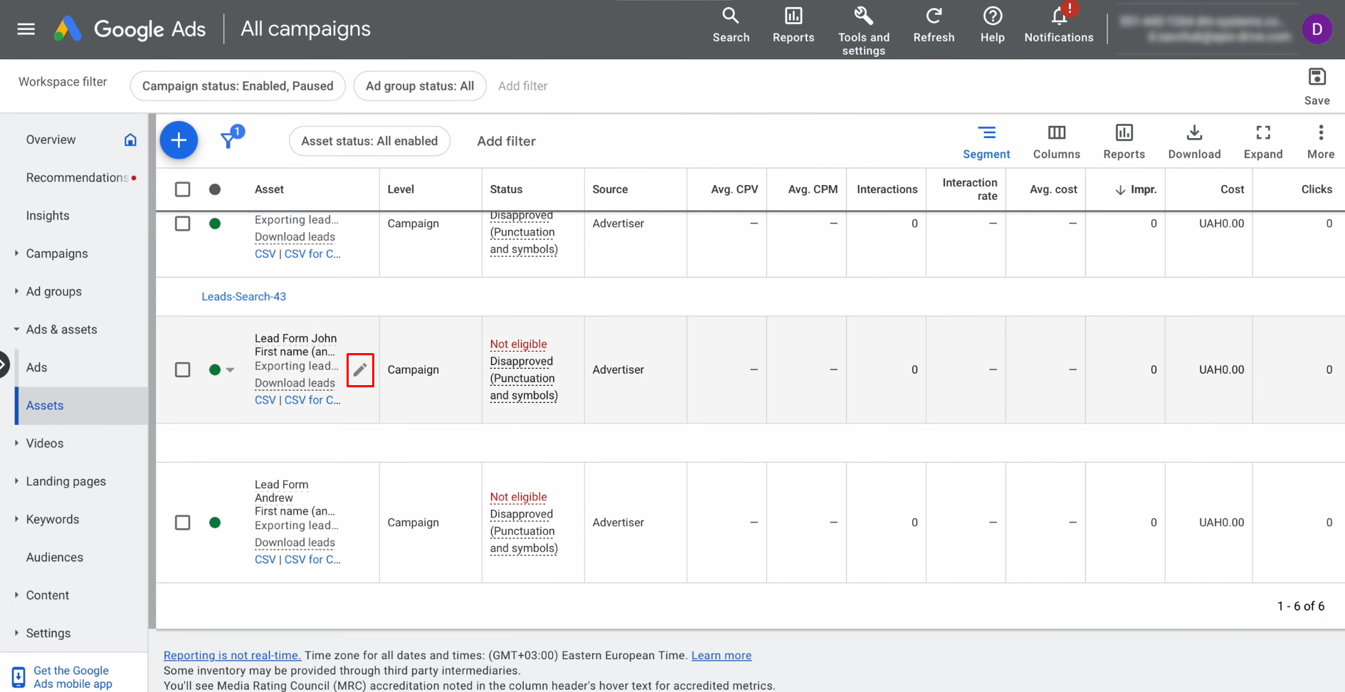 Google Ads Lead Form and Vbout integration | Open the lead form Google Ads Lead Form and Vbout integration | Open the lead form