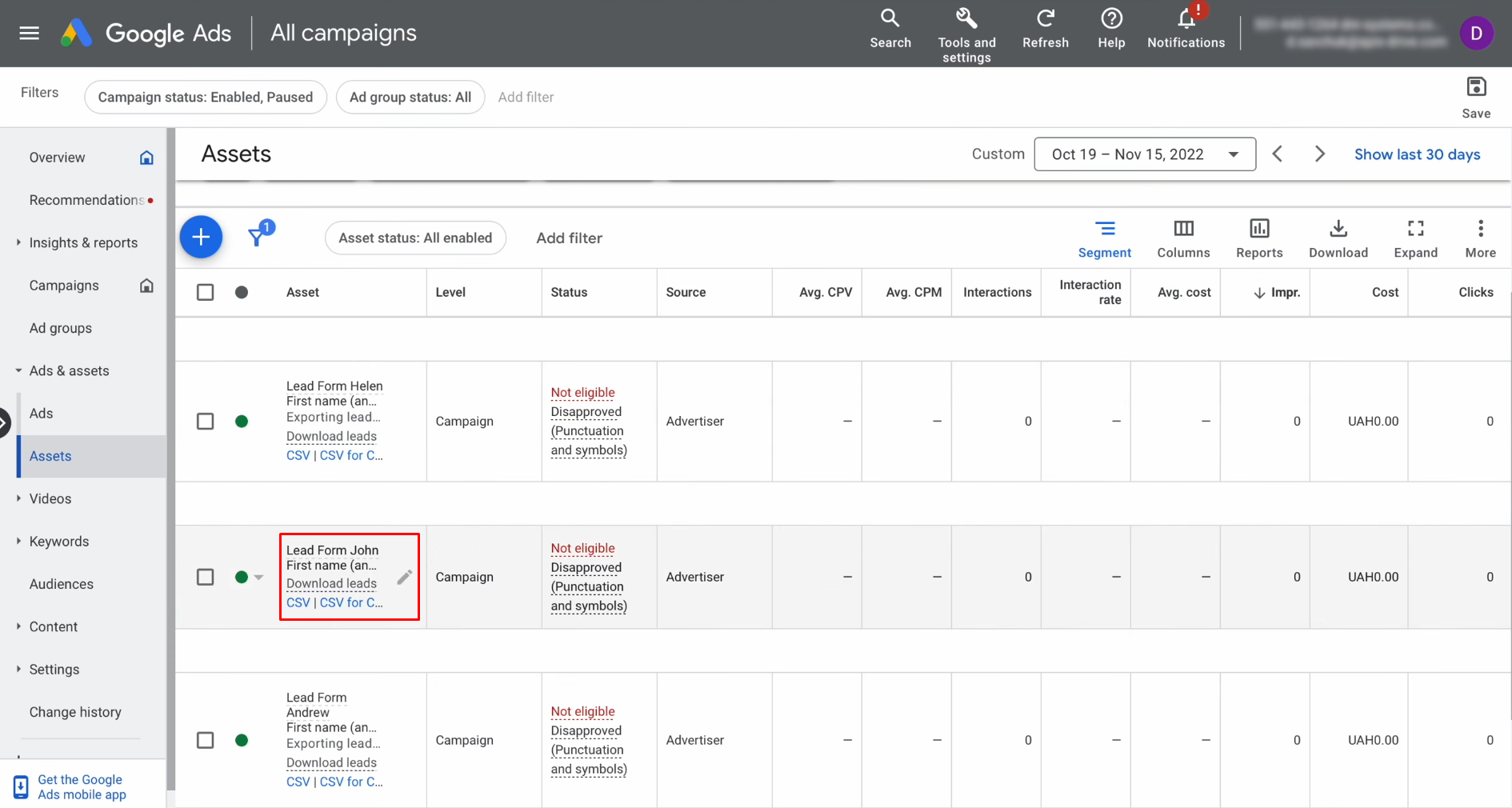 Google Lead Form and Sinch integration | Go to the form from which you want to receive data Google Lead Form and Sinch integration | Go to the form from which you want to receive data