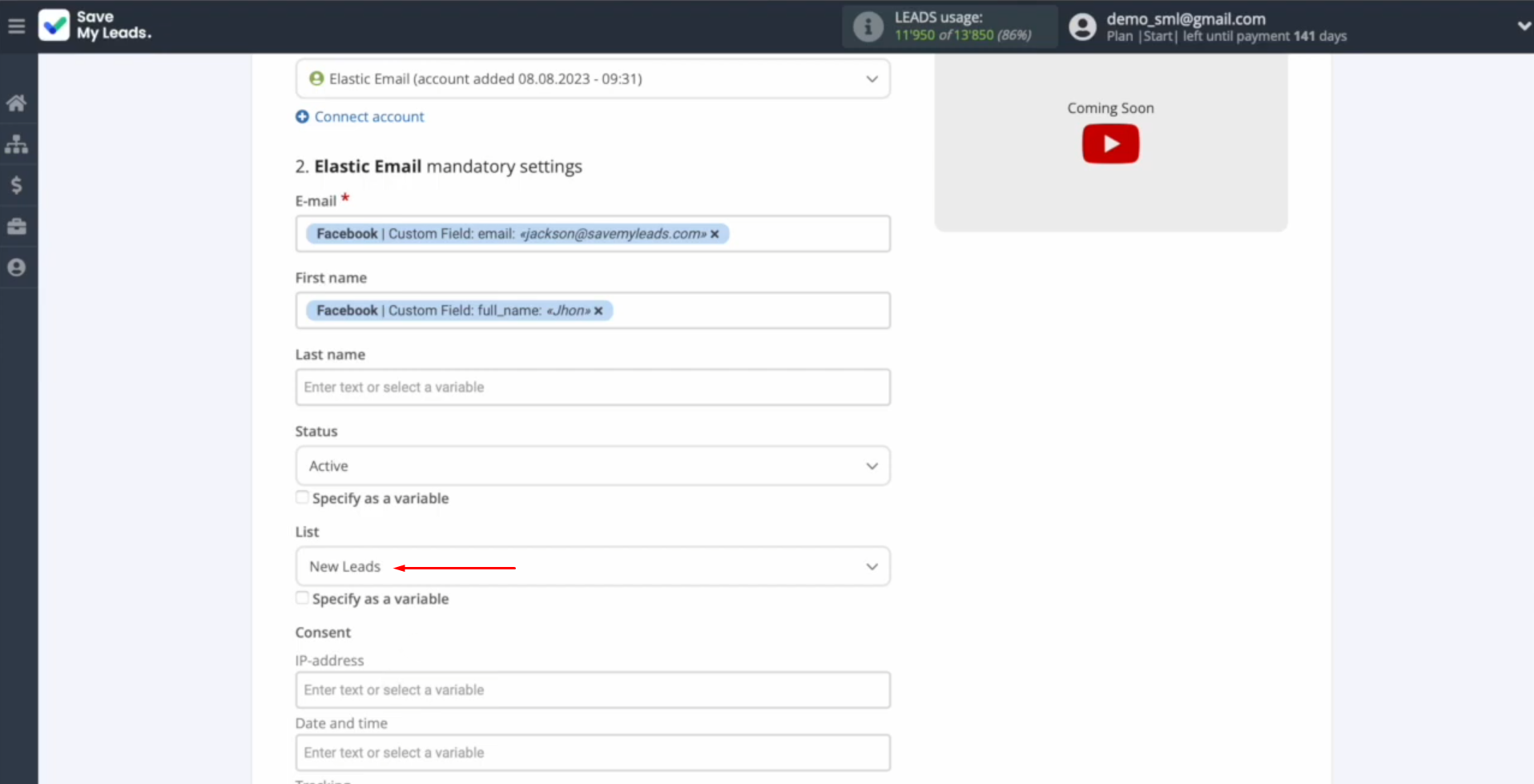 Elastic Email and Facebook integration | Select the list Elastic Email and Facebook integration | Select the list