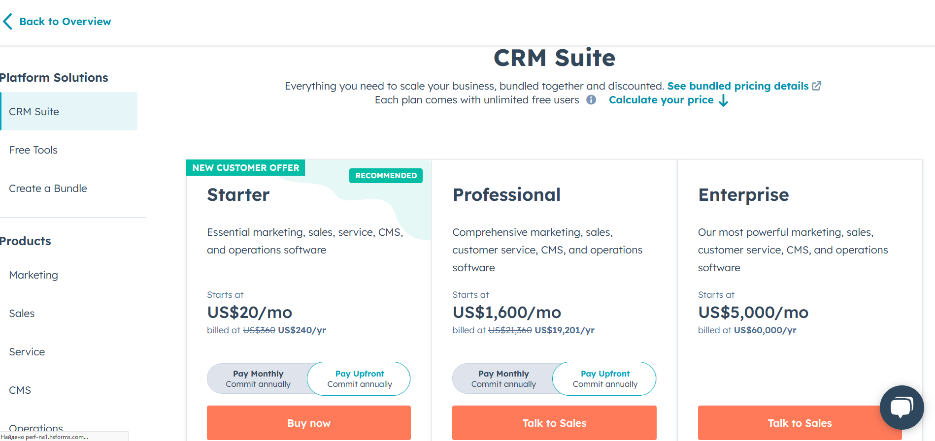 HubSpot pricing HubSpot pricing