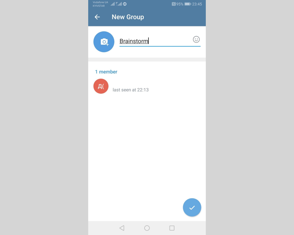 How to create a Telegram group | Group name How to create a Telegram group | Group name