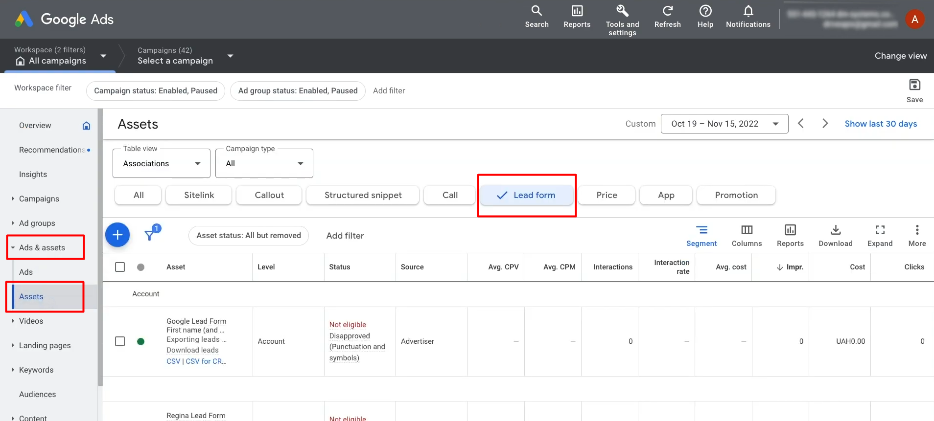 Google Lead Form and Mailchimp integration | Go to the "Ads and Assets" section Google Lead Form and Mailchimp integration | Go to the "Ads and Assets" section