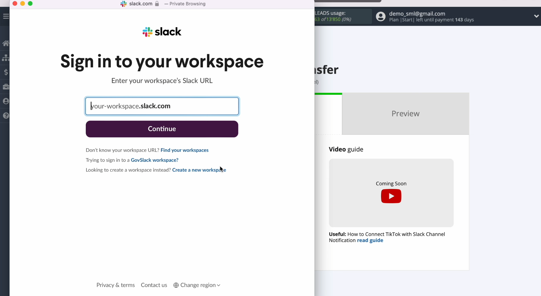 TikTok and Slack integration | Here, you need to specify your Slack workspace TikTok and Slack integration | Here, you need to specify your Slack workspace
