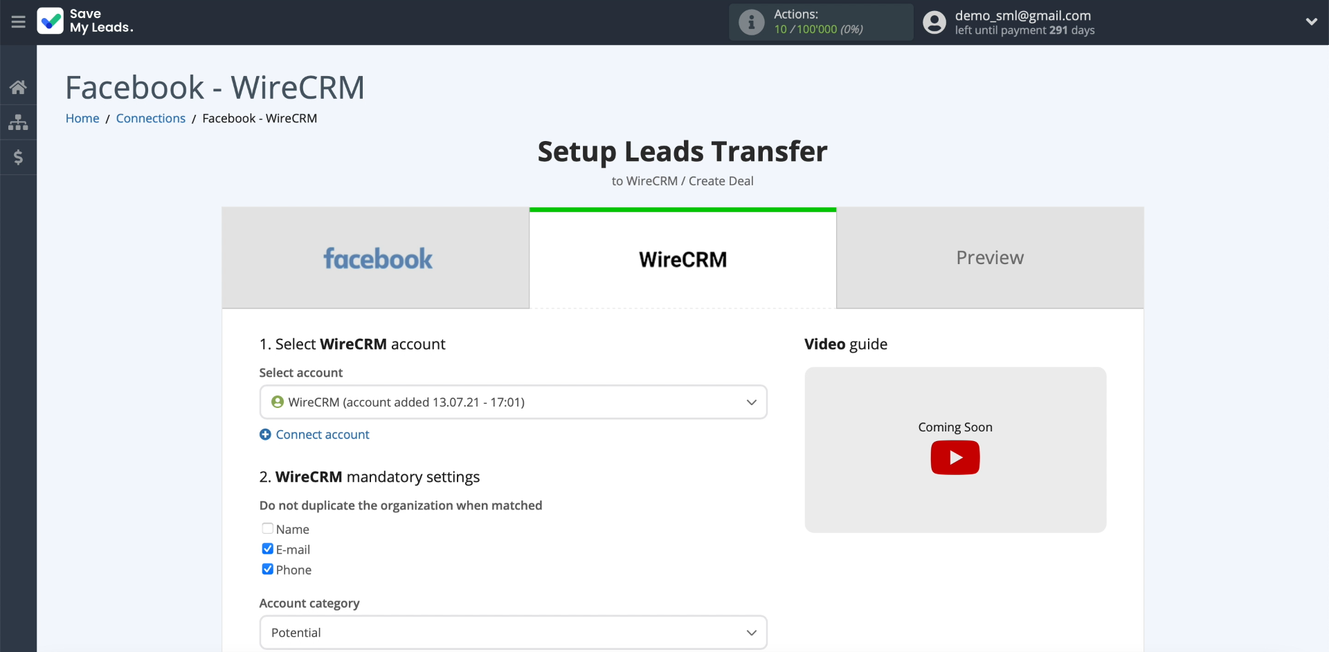 Set up sending leads to WireCRM, part 1 Set up sending leads to WireCRM, part 1