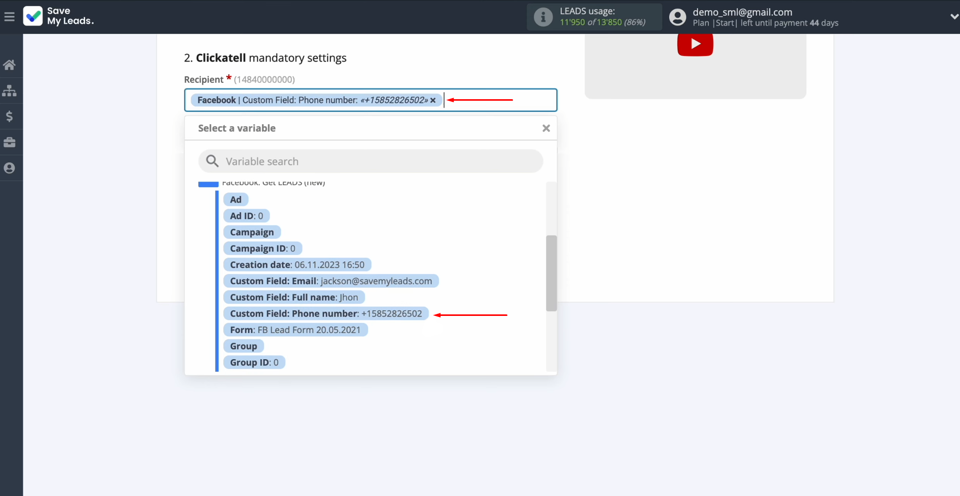 Facebook and Clickatell integration | Select a variable from the drop-down list Facebook and Clickatell integration | Select a variable from the drop-down list