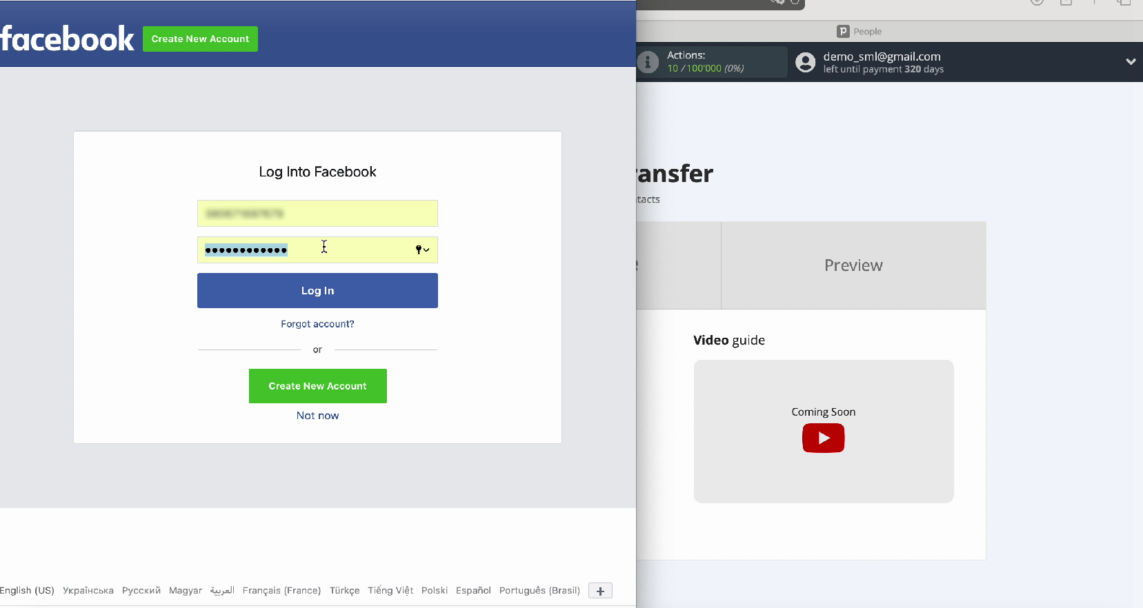 Facebook Leads Ads and Pipedrive CRM integration | Fill in the login and password fields Facebook Leads Ads and Pipedrive CRM integration | Fill in the login and password fields
