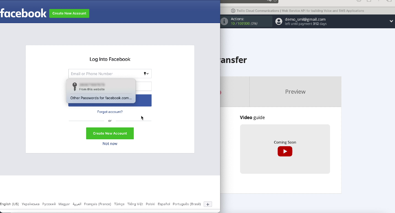 Facebook and Twilio integration | Enter login and password Facebook and Twilio integration | Enter login and password