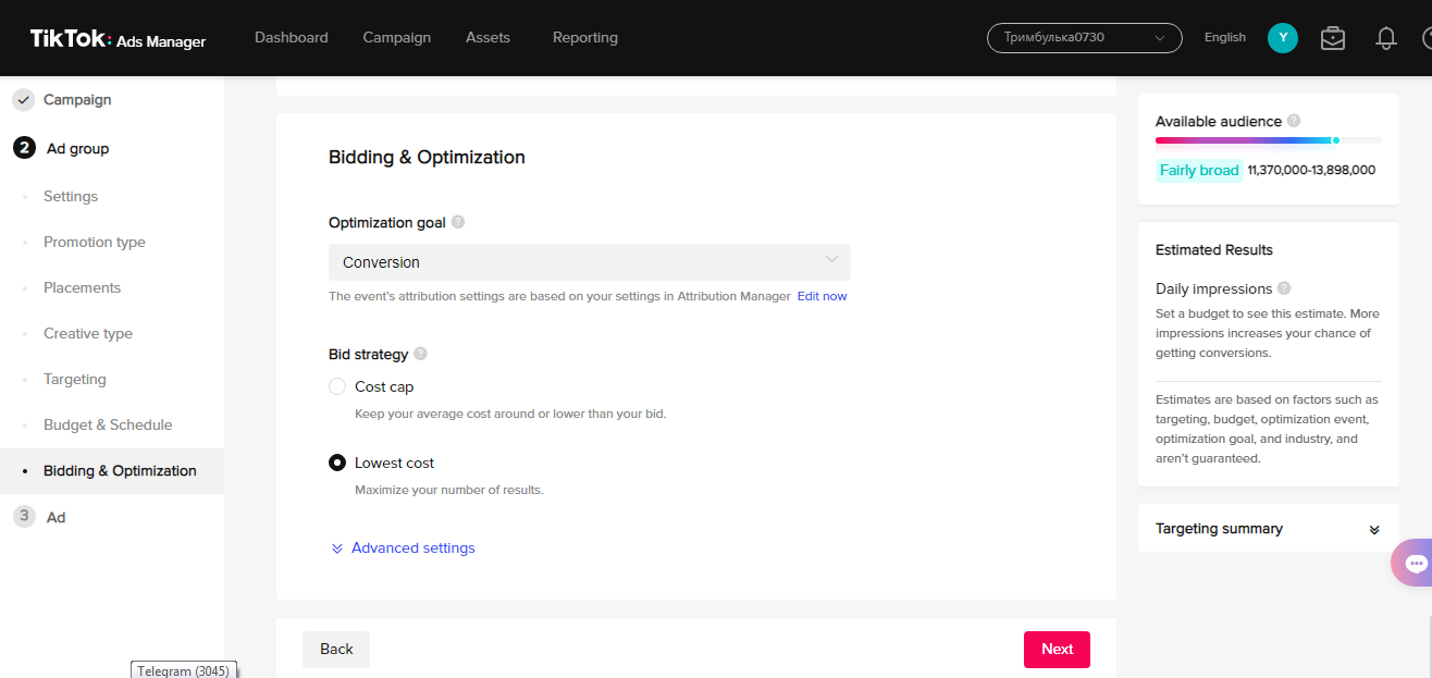 How to setup TikTok ads | Bidding and Optimization How to setup TikTok ads | Bidding and Optimization