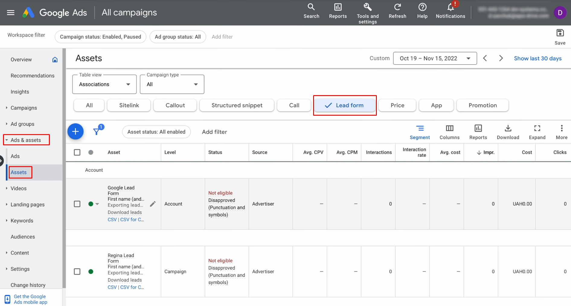 Google Ads Lead Form and ClickUp integration | Go to the Ads Assets section and open the Assets tab Google Ads Lead Form and ClickUp integration | Go to the Ads Assets section and open the Assets tab