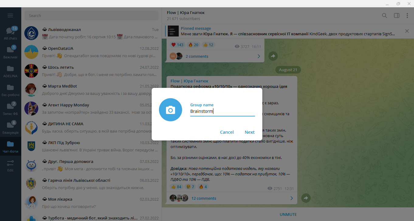 How to create a Telegram group | Group name How to create a Telegram group | Group name