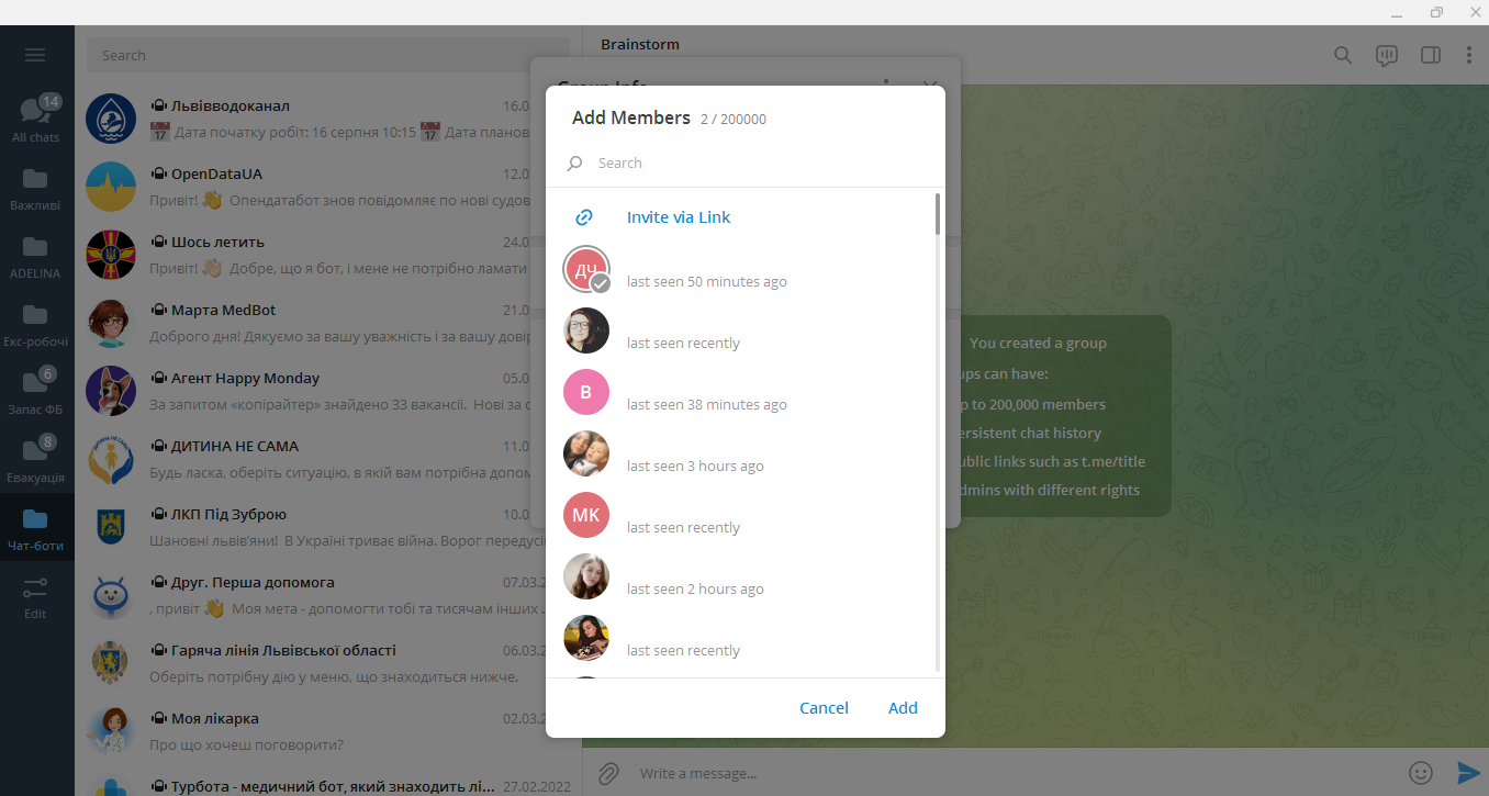 How to create a Telegram group | Invite via Link How to create a Telegram group | Invite via Link