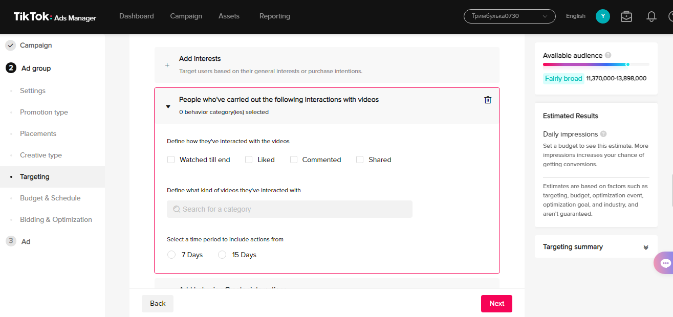 How to setup TikTok ads | How they've interacted with the videos How to setup TikTok ads | How they've interacted with the videos