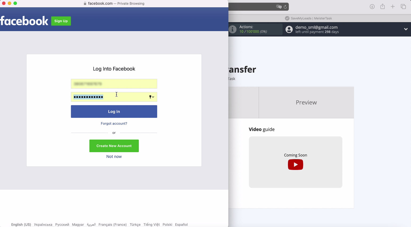 Enter your username and password Enter your username and password