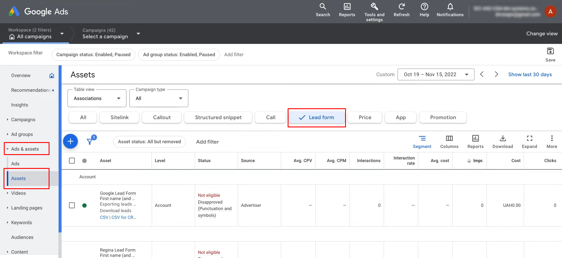 Google Lead Form and Gmail integration | Go to the "Assets" tab in your Google Lead Form account Google Lead Form and Gmail integration | Go to the "Assets" tab in your Google Lead Form account