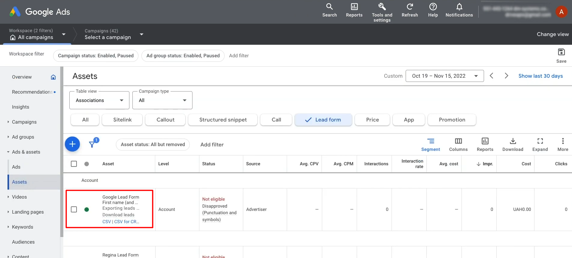 Google Lead Form and Mailchimp integration | Go to the form from which you want to receive data Google Lead Form and Mailchimp integration | Go to the form from which you want to receive data