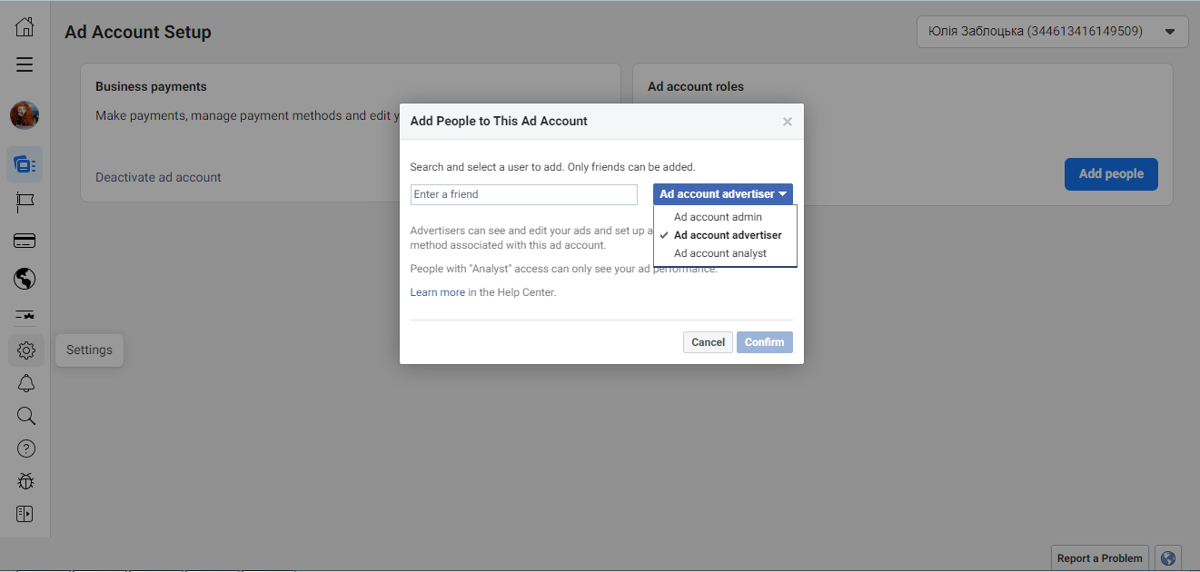 How to Add Users to Facebook Ads Manager | Choose a role How to Add Users to Facebook Ads Manager | Choose a role