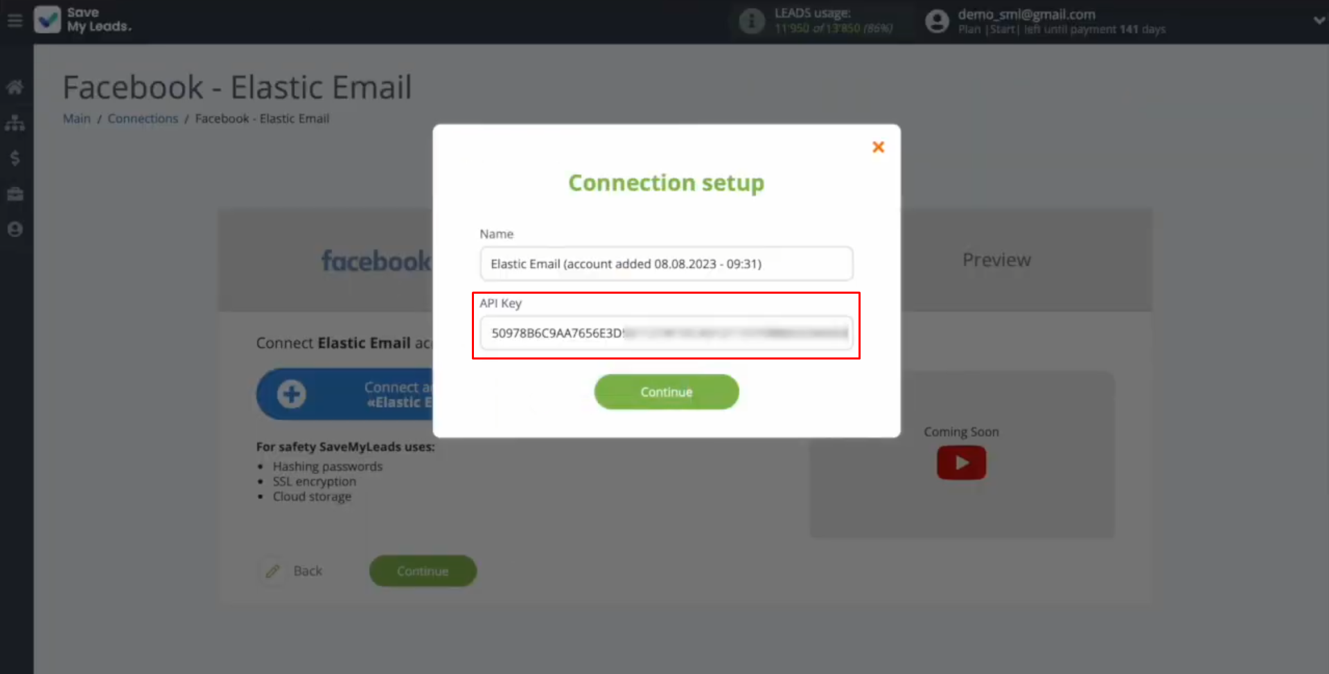 Elastic Email and Facebook integration | Paste the API key into the appropriate field Elastic Email and Facebook integration | Paste the API key into the appropriate field