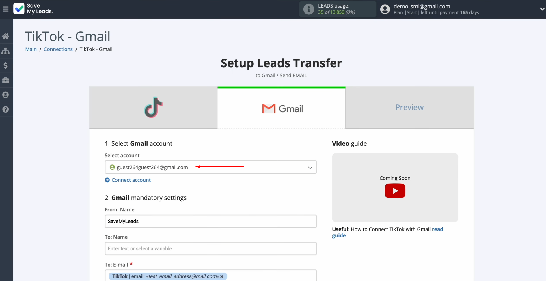 TikTok and Gmail integration | Select the connected login TikTok and Gmail integration | Select the connected login