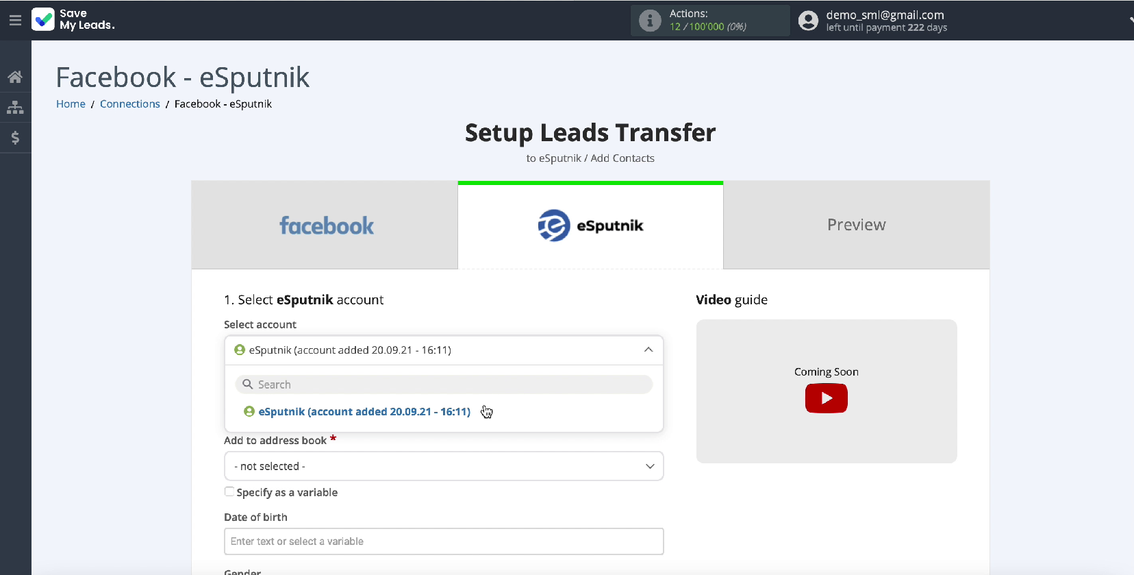 How to Send E-Mail via eSputnik from New Facebook Leads | Select your account How to Send E-Mail via eSputnik from New Facebook Leads | Select your account