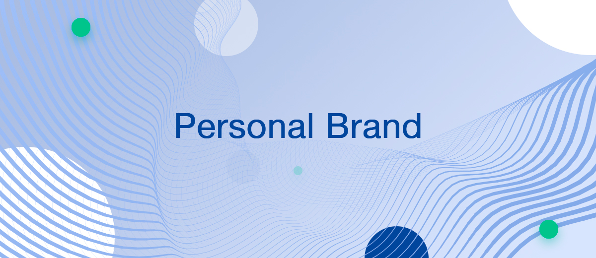 Personal Brand Development