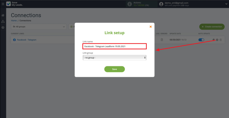 How to set up the upload of new leads from a Facebook advertising account in Telegram | Change the name of the integration