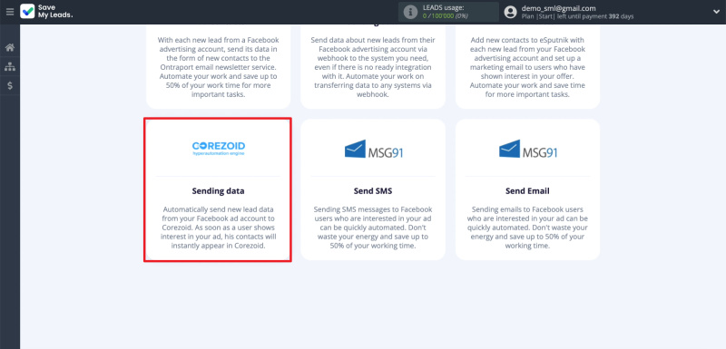 How to set up uploading new leads from a Facebook ad account in Corezoid | Choosing integration with Corezoid