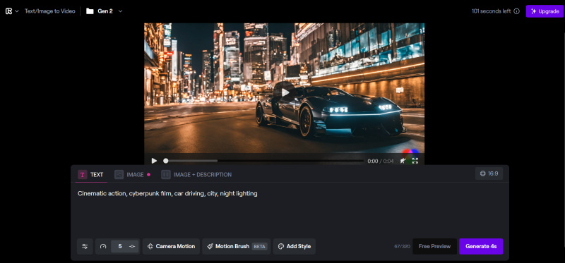 Generated video