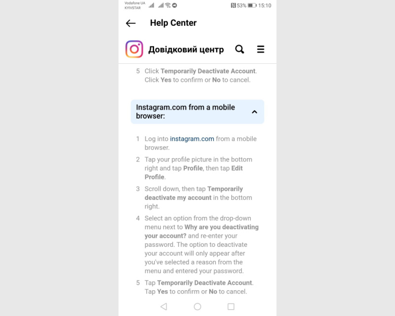 How to delete Instagram account | Click on&nbsp;Instagram.com from a mobile browser