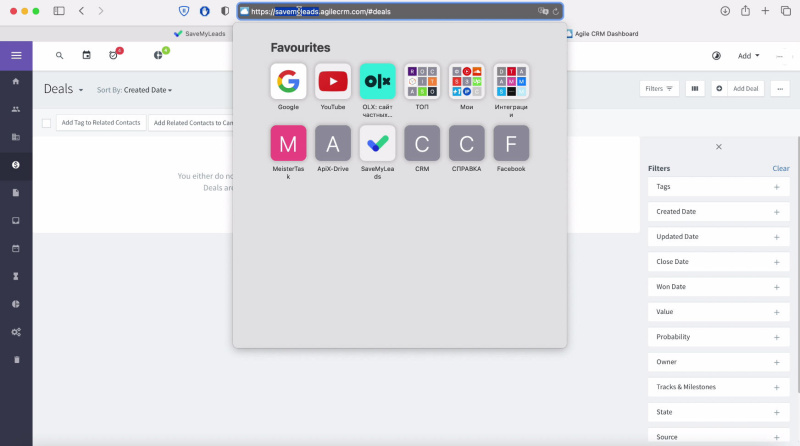 Facebook and AgileCRM integration | Copy the correct domain name