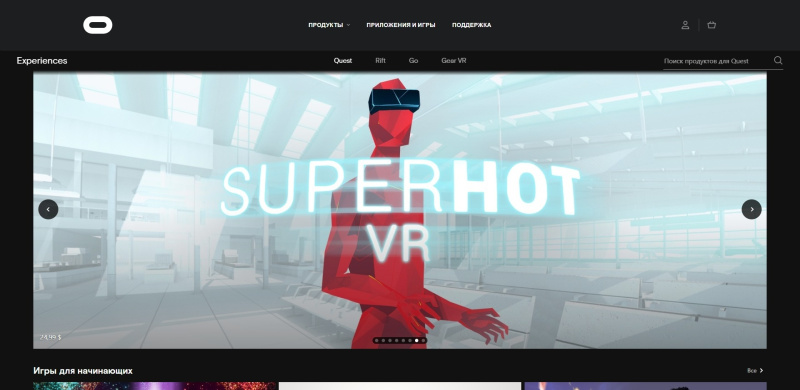 10 services owned by Facebook |&nbsp;Oculus