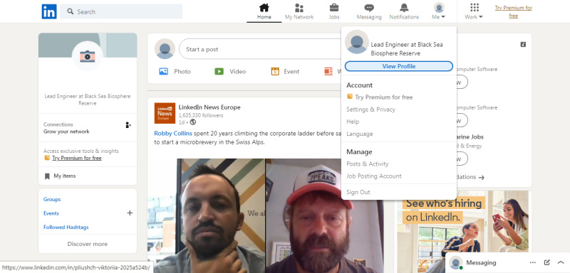 How to Create a Page on LinkedIn | View Profile