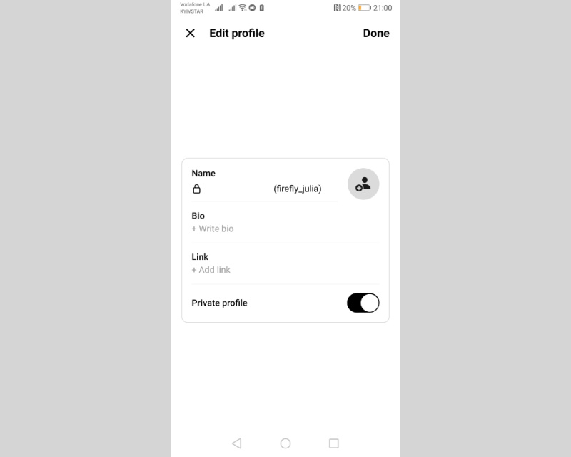 Private profile