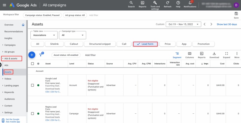 Google Ads Lead Form and Pipedrive integration | Proceed to the "Assets" area