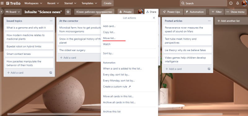 Remove a list in Trello |&nbsp;Click on "Move list"