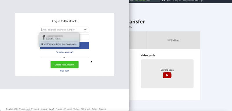 Facebook and The Texting integration | Login and password entry window